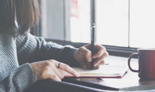 关于爱一个人爱一辈子的网名 关于爱一个人爱一辈子的网名有哪些