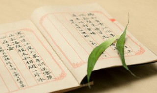 念大悲咒的作用和好处 念大悲咒的作用好处介绍