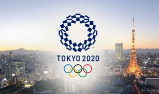 日本举办过几次奥运会 日本举办了多少次奥运会