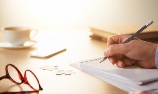 瑾怎么组词 谨生字组词