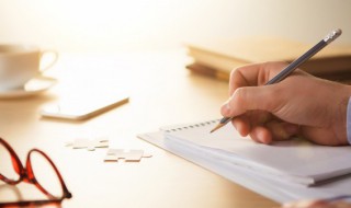 简爱28章概括 简爱28章概括内容