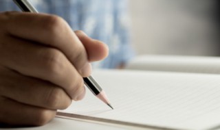 边城概括300字 边城概括300字是什么