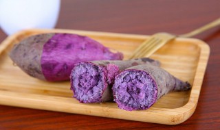 紫薯热量高吗会发胖吗 紫薯有何保健价值