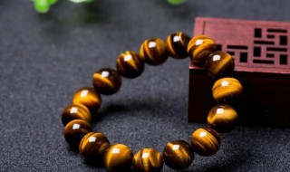 黄虎眼石的功效与作用 黄虎眼石有如下功效作用