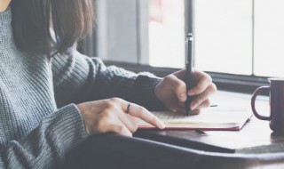 轧怎么读组词 轧如何读组词