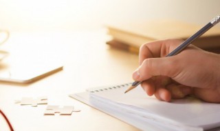 型怎么组词 型如何组词