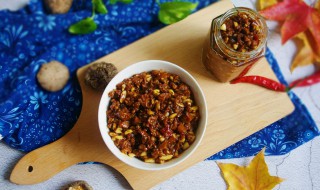 好吃的酱料怎么做 香菇牛肉酱的烹饪技巧分享