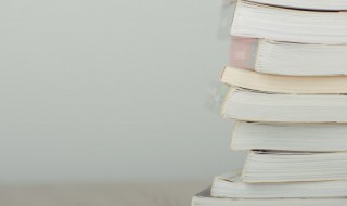 安居平五路概括 安居平五路内容是啥呢