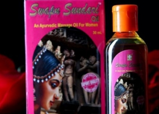 印度神油是什么?常使用好不好?