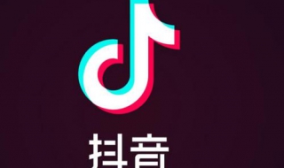 抖音怎么配音 抖音怎么加配音