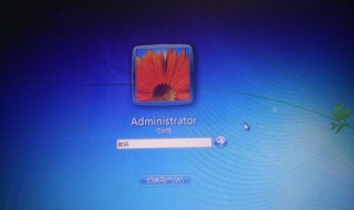 电脑开机怎么设密码 看完这一篇足够了