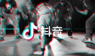 抖音 如何设置抖音密码