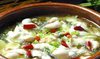 怎样制作酸菜鱼 制作酸菜鱼的方法