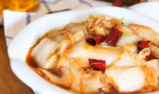 酸辣白菜的腌制方法 怎么腌制酸辣白菜