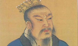 中国历史上十大明君 你都认识吗