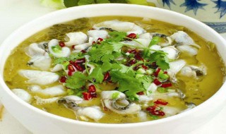 自制酸菜鱼 自制酸菜鱼的做法