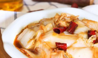 炒酸辣白菜的家常做法 怎么做