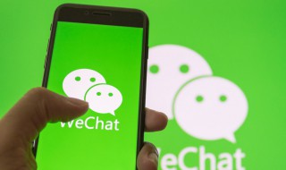 动听的英文微信名 简单好听的英语微信网名分享