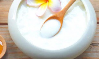 自制酸奶面膜 如何做面膜