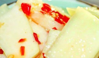 酸爽萝卜的腌制方法 酸爽萝卜的腌制方法是什么