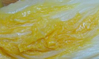 酸白菜怎么做 如何制作酸白菜