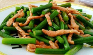 蒜苔炒肉末怎么做 蒜苔炒肉末的做法