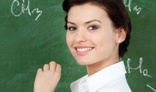 老师要走了给老师送什么礼物 给老师送什么礼物最合适