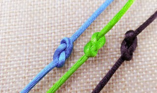 活节绳的方法 具体怎么操作