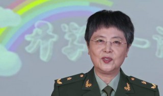 开学第一课陈薇英雄事迹 她都做了什么