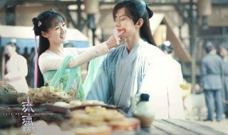 司凤为什么说自己是魔煞星 电视剧琉璃简介