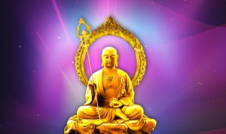 什么人不适合拜地藏王 一起来看看