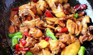 红烧鸡的方法窍门 红烧鸡肉做法