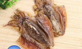 制作墨鱼干的方法 制作墨鱼干的方法简述