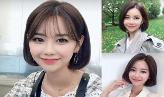 波波头的打理方法 波波头的打理方法简述