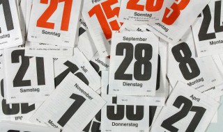 关于时间的简短美句 有关时光流逝的美句