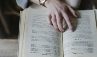 唯美仙气温柔文案 唯美文案简短温柔