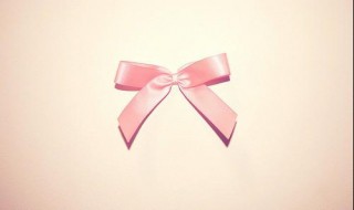 打蝴蝶结牢固的方法 打蝴蝶结牢固的方法简述