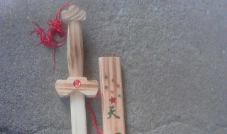 做木剑最简单的方法 最简单木剑的做法