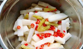 怎样腌制酸萝卜 腌制酸萝卜方法介绍
