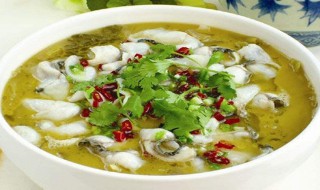 酸菜鱼怎么样做 具体制作方法介绍