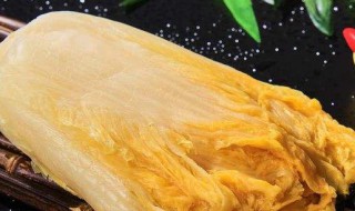 如何腌制酸菜 腌酸菜的方法