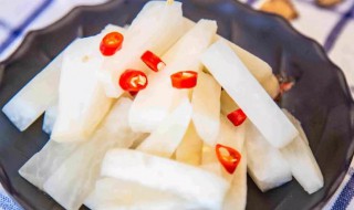 怎样腌制酸甜脆萝卜 腌制的时候加入什么辅料