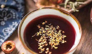 如何制作酸梅汤 做酸梅汤的方法