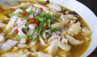 酸菜鱼咋做 如何做酸菜鱼