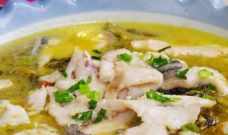 四川酸菜鱼的做法最正宗的做法 做酸菜鱼的方法