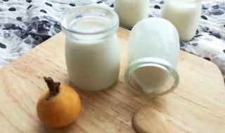 自制酸奶窍门 做好怎么保存