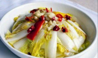 怎么腌制酸辣白菜 腌制酸辣白菜的方法