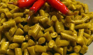 酸豆角怎么做的 做酸豆角的步骤