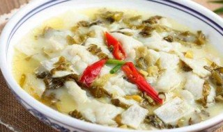 酸菜鱼可以用什么鱼做 酸菜鱼做法