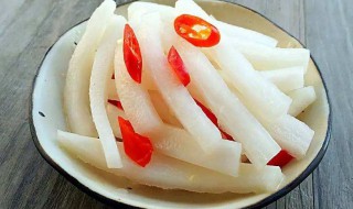 酸甜脆萝卜的做法 酸甜脆萝卜的做法是什么